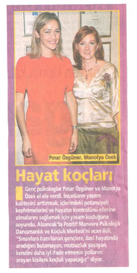 Pınar Or - Manolya Özek